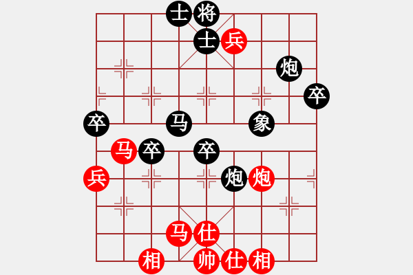 象棋棋譜圖片：精靈王(1段)-負-梁山臥龍(3段) - 步數(shù)：70 