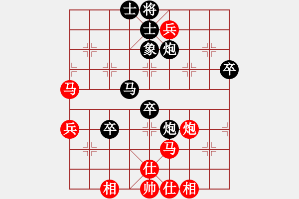 象棋棋譜圖片：精靈王(1段)-負-梁山臥龍(3段) - 步數(shù)：80 