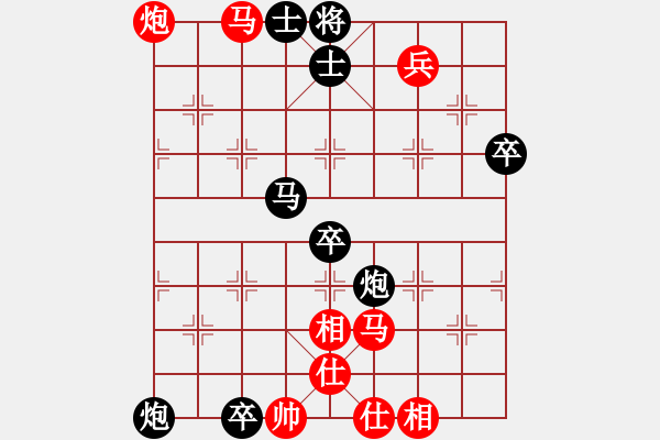 象棋棋譜圖片：精靈王(1段)-負-梁山臥龍(3段) - 步數(shù)：96 