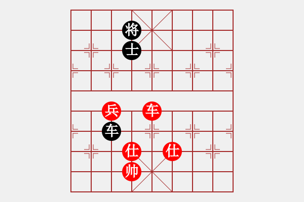 象棋棋譜圖片：對不起哦(月將)-和-棋壇猛將(1段)中炮對列炮 - 步數(shù)：100 