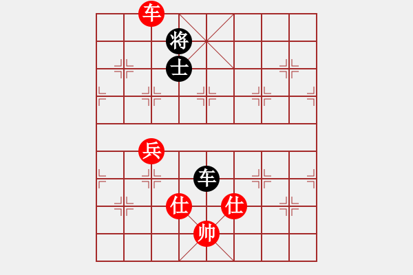 象棋棋譜圖片：對不起哦(月將)-和-棋壇猛將(1段)中炮對列炮 - 步數(shù)：110 