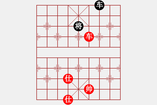 象棋棋譜圖片：對不起哦(月將)-和-棋壇猛將(1段)中炮對列炮 - 步數(shù)：159 