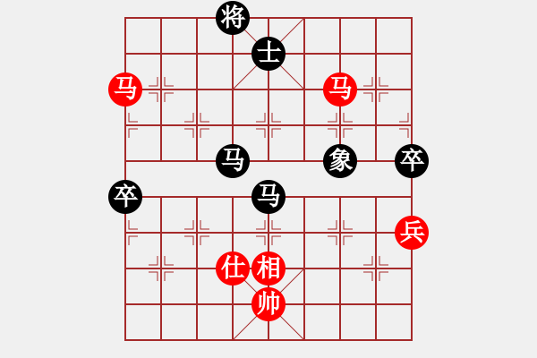 象棋棋譜圖片：huangzjj(9星)-負(fù)-華弈秀云(9星) - 步數(shù)：100 