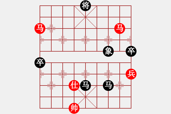 象棋棋譜圖片：huangzjj(9星)-負(fù)-華弈秀云(9星) - 步數(shù)：110 