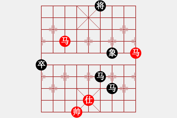 象棋棋譜圖片：huangzjj(9星)-負(fù)-華弈秀云(9星) - 步數(shù)：120 