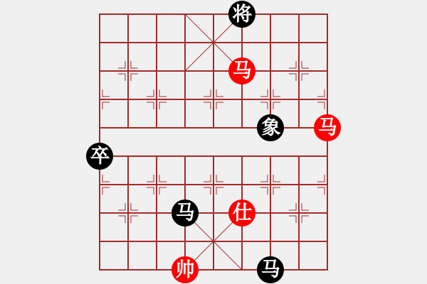 象棋棋譜圖片：huangzjj(9星)-負(fù)-華弈秀云(9星) - 步數(shù)：130 