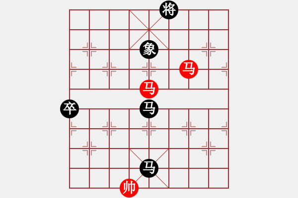 象棋棋譜圖片：huangzjj(9星)-負(fù)-華弈秀云(9星) - 步數(shù)：140 