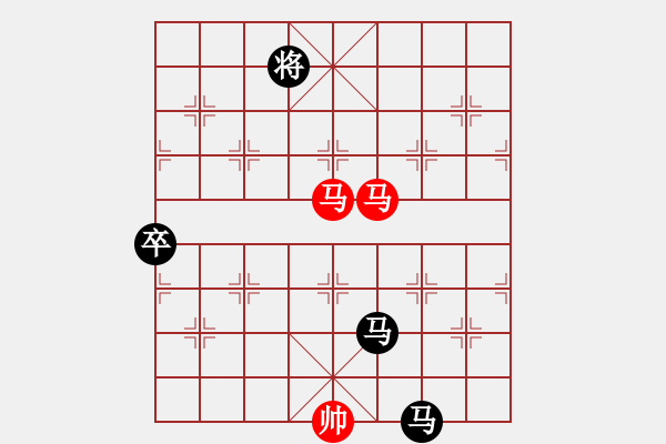 象棋棋譜圖片：huangzjj(9星)-負(fù)-華弈秀云(9星) - 步數(shù)：150 