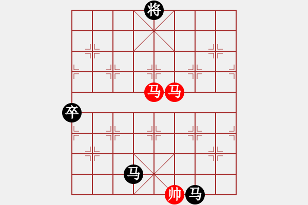 象棋棋譜圖片：huangzjj(9星)-負(fù)-華弈秀云(9星) - 步數(shù)：160 