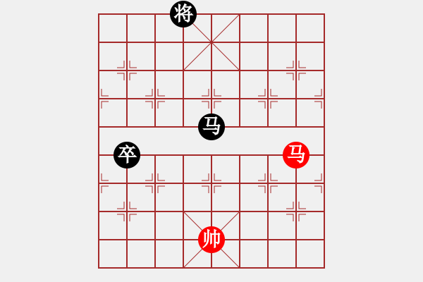 象棋棋譜圖片：huangzjj(9星)-負(fù)-華弈秀云(9星) - 步數(shù)：170 