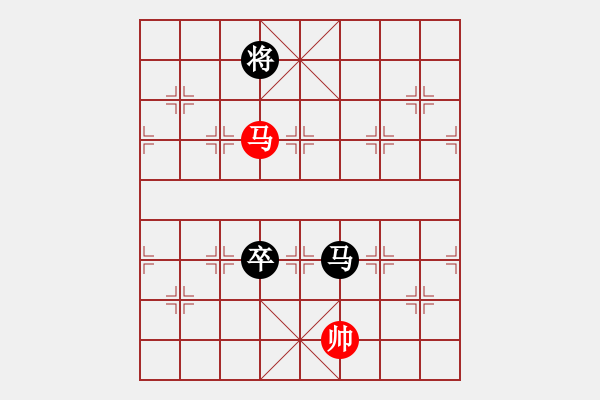 象棋棋譜圖片：huangzjj(9星)-負(fù)-華弈秀云(9星) - 步數(shù)：180 