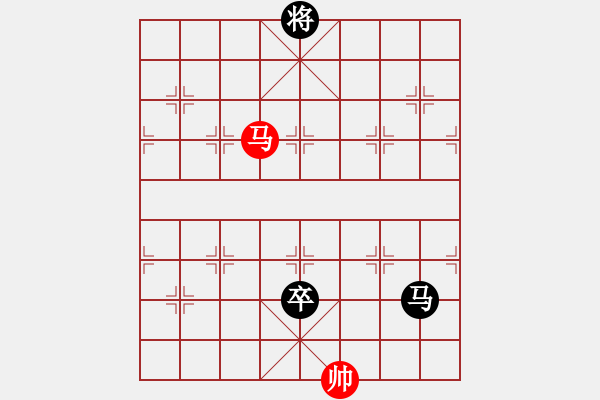 象棋棋譜圖片：huangzjj(9星)-負(fù)-華弈秀云(9星) - 步數(shù)：190 