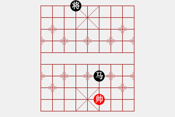 象棋棋譜圖片：huangzjj(9星)-負(fù)-華弈秀云(9星) - 步數(shù)：200 