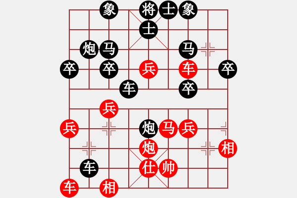 象棋棋譜圖片：李婉真     先負(fù) 何靜       - 步數(shù)：40 