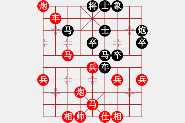 象棋棋譜圖片：凱旋沈陽蔡威VS凱旋小丁(2015-2-7) - 步數(shù)：50 