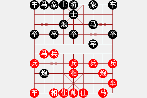 象棋棋譜圖片：馮明光 先勝 蔡英中 - 步數(shù)：10 