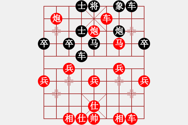 象棋棋譜圖片：橫才俊儒[紅] -VS- 騎著駱駝的馬[黑] （頂） - 步數(shù)：37 