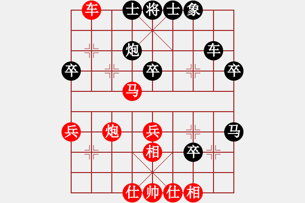 象棋棋譜圖片：閻文清 先勝 卜鳳波 - 步數(shù)：60 