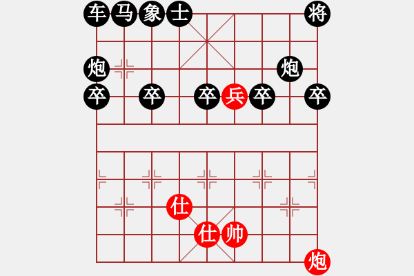 象棋棋譜圖片：37-G--5------炮高兵雙士例勝炮士------------炮兵類（5局） - 步數(shù)：20 