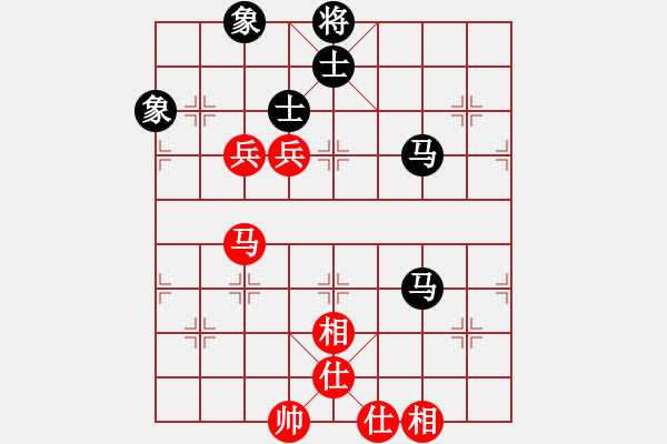 象棋棋譜圖片：永遠(yuǎn)在路上(北斗)-負(fù)-小聰明(無(wú)極) - 步數(shù)：120 