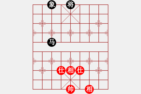 象棋棋譜圖片：永遠(yuǎn)在路上(北斗)-負(fù)-小聰明(無(wú)極) - 步數(shù)：148 