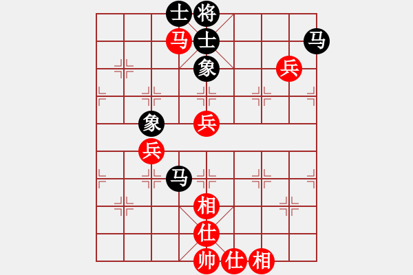 象棋棋譜圖片：永遠(yuǎn)在路上(北斗)-負(fù)-小聰明(無(wú)極) - 步數(shù)：90 