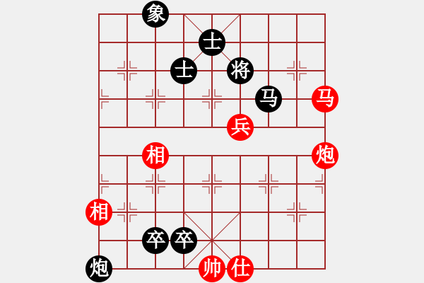 象棋棋譜圖片：打王強(qiáng)多群 - 步數(shù)：0 