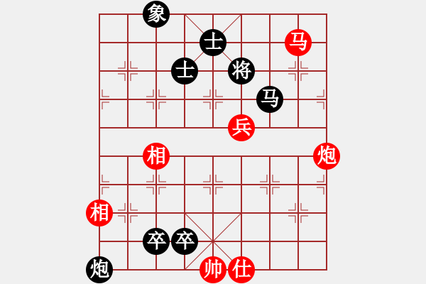 象棋棋譜圖片：打王強(qiáng)多群 - 步數(shù)：1 