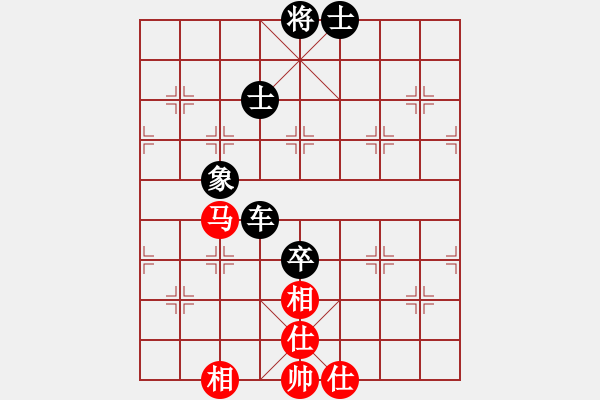 象棋棋譜圖片：本溪三小(2段)-負(fù)-服軟件(2段) - 步數(shù)：130 