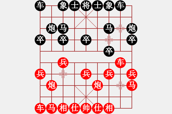 象棋棋谱图片：吴章东 先和 蔡佑广 - 步数：10 