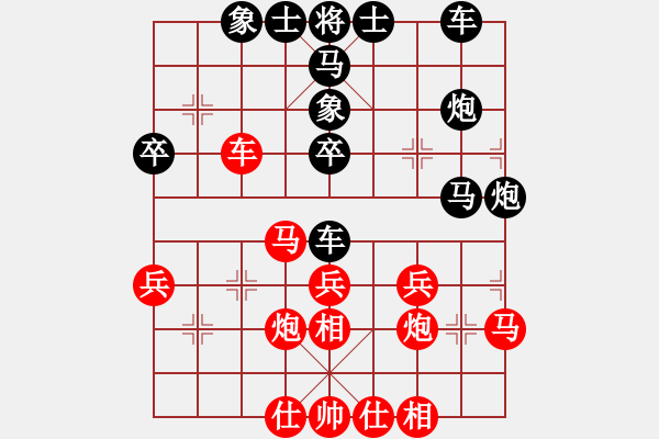 象棋棋谱图片：吴章东 先和 蔡佑广 - 步数：40 