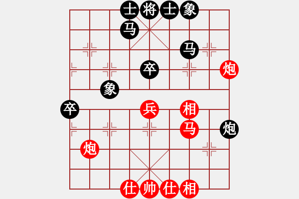 象棋棋譜圖片：飛云戰(zhàn)士四(電神)-和-風(fēng)雨樓梅(無極) - 步數(shù)：40 