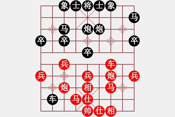 象棋棋譜圖片：王鐵成 先勝 范向軍 - 步數(shù)：40 