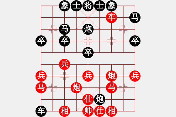 象棋棋譜圖片：王鐵成 先勝 范向軍 - 步數(shù)：50 