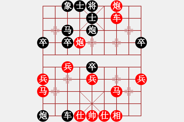 象棋棋譜圖片：王鐵成 先勝 范向軍 - 步數(shù)：60 