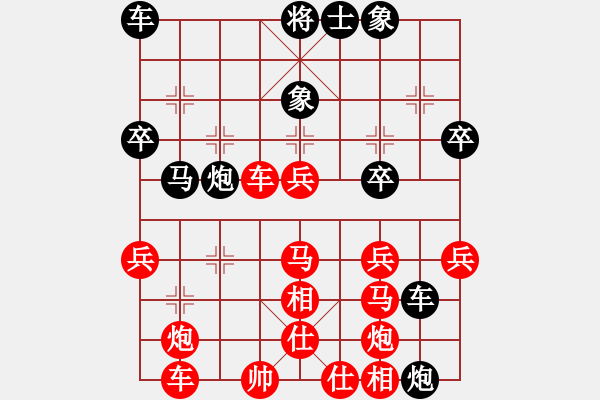 象棋棋譜圖片：左手藍(lán)雨[紅] -先勝- 『千年』◆尐妖[黑] - 步數(shù)：50 