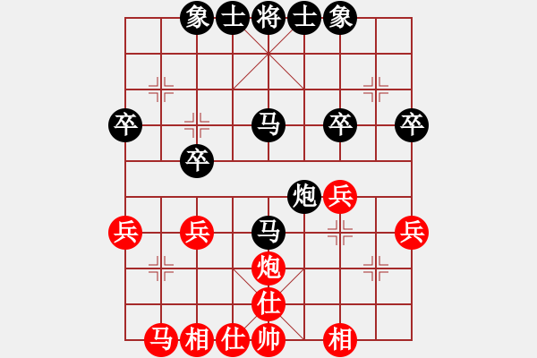 象棋棋譜圖片：4407局 A52-仕角炮對右中炮-旋風(fēng)引擎24層 紅先和 旋風(fēng)九專雙核 - 步數(shù)：30 