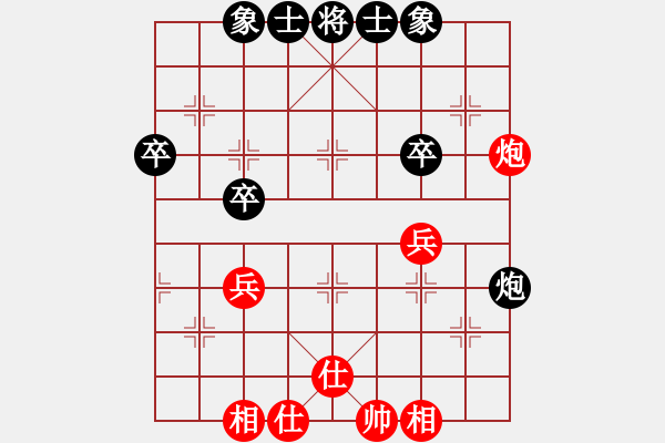 象棋棋譜圖片：4407局 A52-仕角炮對右中炮-旋風(fēng)引擎24層 紅先和 旋風(fēng)九專雙核 - 步數(shù)：40 