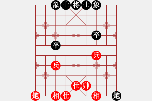 象棋棋譜圖片：4407局 A52-仕角炮對右中炮-旋風(fēng)引擎24層 紅先和 旋風(fēng)九專雙核 - 步數(shù)：50 