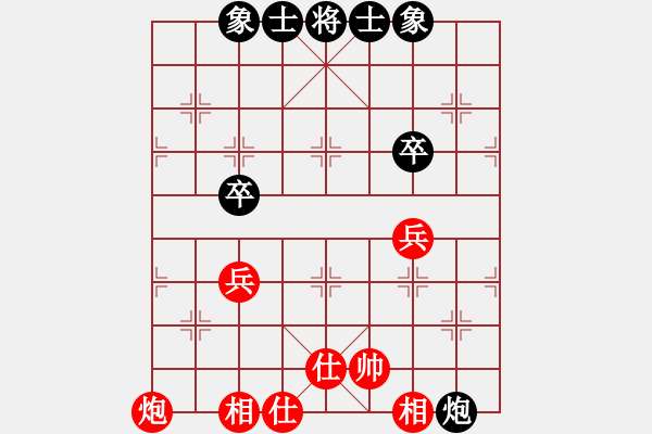 象棋棋譜圖片：4407局 A52-仕角炮對右中炮-旋風(fēng)引擎24層 紅先和 旋風(fēng)九專雙核 - 步數(shù)：57 