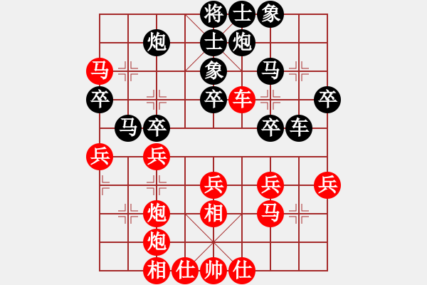 象棋棋譜圖片：傳感器(5段)-和-langmanxht(3段) - 步數(shù)：50 