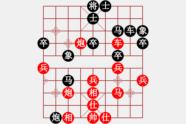 象棋棋譜圖片：傳感器(5段)-和-langmanxht(3段) - 步數(shù)：70 