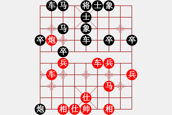 象棋棋譜圖片：10.3希臣先負(fù)華良 - 步數(shù)：50 