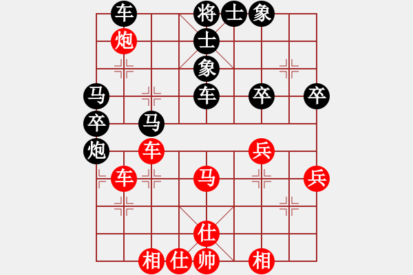 象棋棋譜圖片：10.3希臣先負(fù)華良 - 步數(shù)：60 