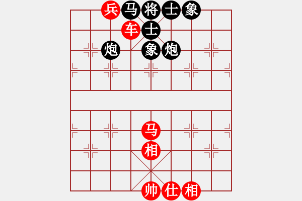 象棋棋譜圖片：無錫總司令(6段)-和-東光糊涂神(6段) - 步數(shù)：100 