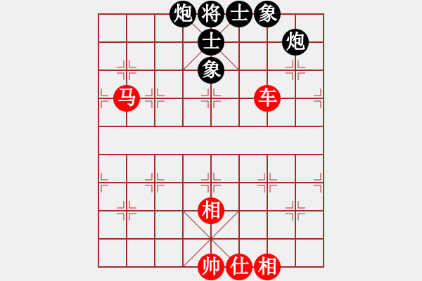 象棋棋譜圖片：無錫總司令(6段)-和-東光糊涂神(6段) - 步數(shù)：110 