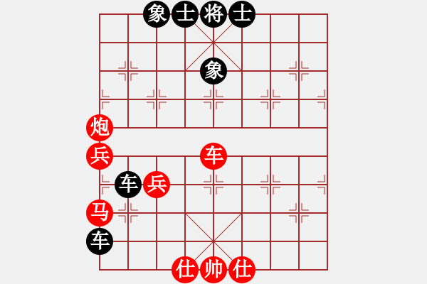 象棋棋譜圖片：以德服人(9星)-負-lawyer(8星) - 步數(shù)：110 