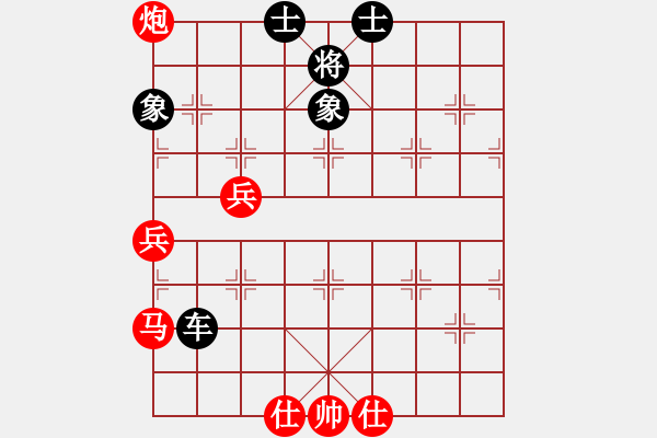 象棋棋譜圖片：以德服人(9星)-負-lawyer(8星) - 步數(shù)：120 