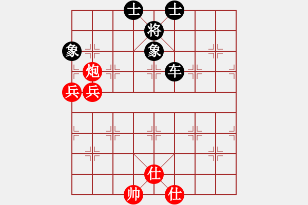 象棋棋譜圖片：以德服人(9星)-負-lawyer(8星) - 步數(shù)：150 