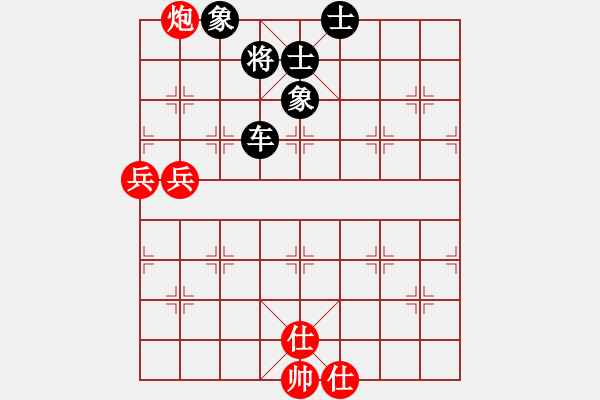 象棋棋譜圖片：以德服人(9星)-負-lawyer(8星) - 步數(shù)：160 